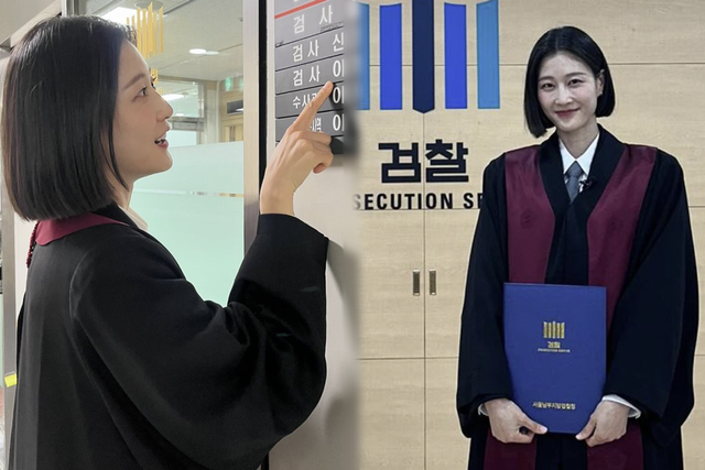 ▲이현이 (사진=SNS)