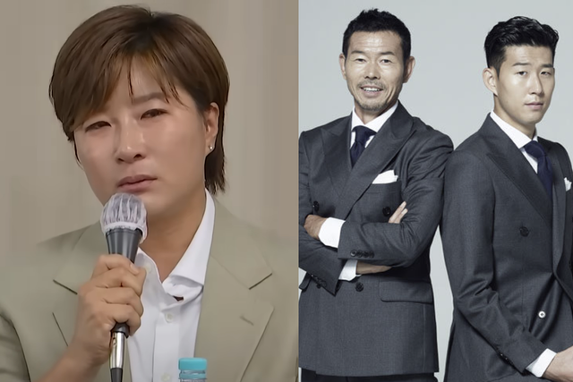 ▲박세리, 손웅정, 손흥민 (사진=엠빅뉴스, 출판사 '수오서재')