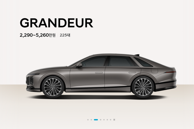 ▲현대 인증 중고차 그랜저(사진=현대 인증 중고차 캡쳐)