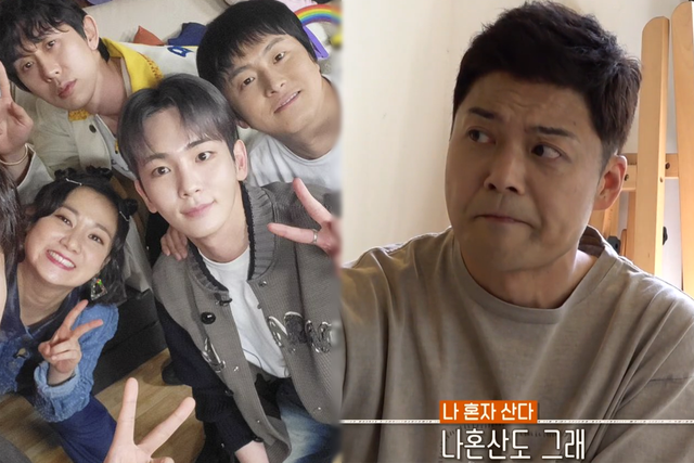 ▲나혼산 멤버들, 전현무 (사진=나혼산 SNS, ENA '현무카세')