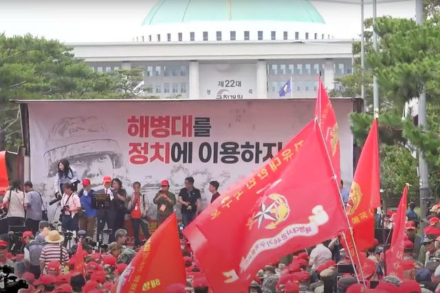 ▲채상병 특검 반대 집회 (사진=유튜브 락TV)