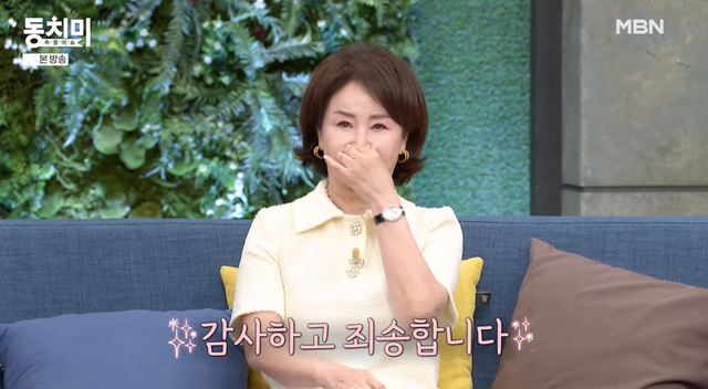 ▲선우은숙 (사진= 속풀이쇼 동치미)