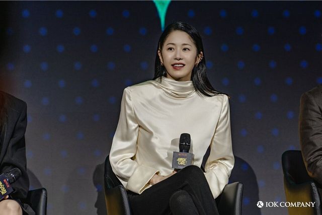 ▲고현정 (사진=아이오케이 컴퍼니)