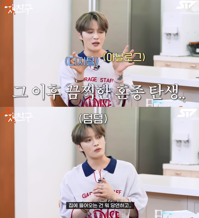 ▲김재중 (사진=유튜브채널 '에스티세븐 ST7')