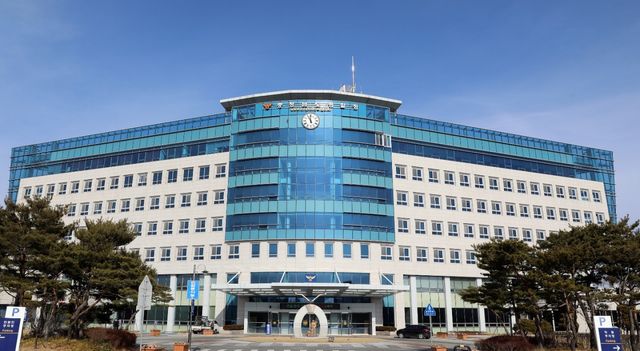 ▲충남경찰청(사진=연합뉴스)