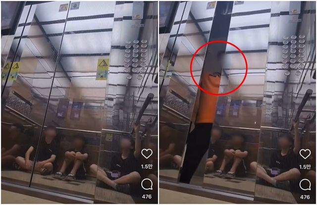 ▲ 커뮤니티를 통해 확산한 영상 (사진=온라인 커뮤니티)