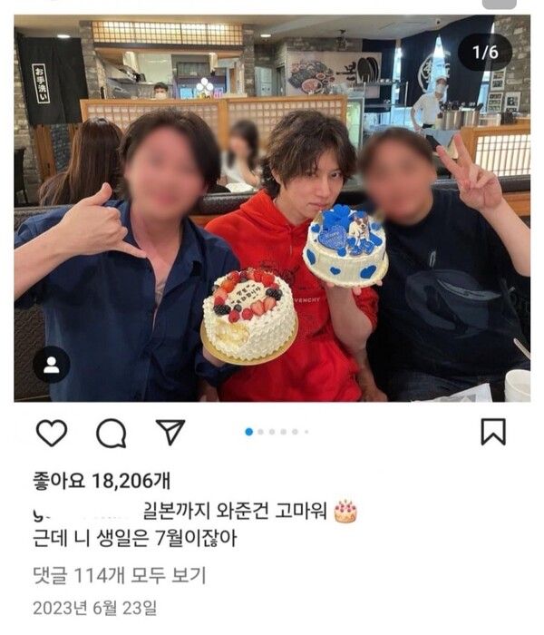 ▲김희철 관련 사진 게시 날짜 (사진=온라인 커뮤니티)