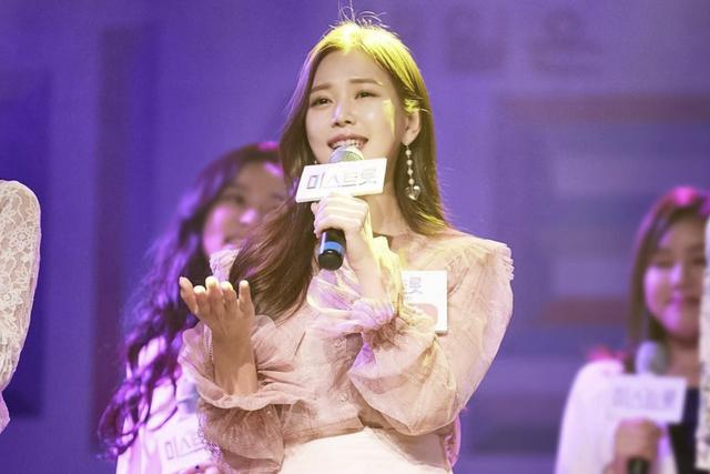 ▲강예슬 (사진=SNS)