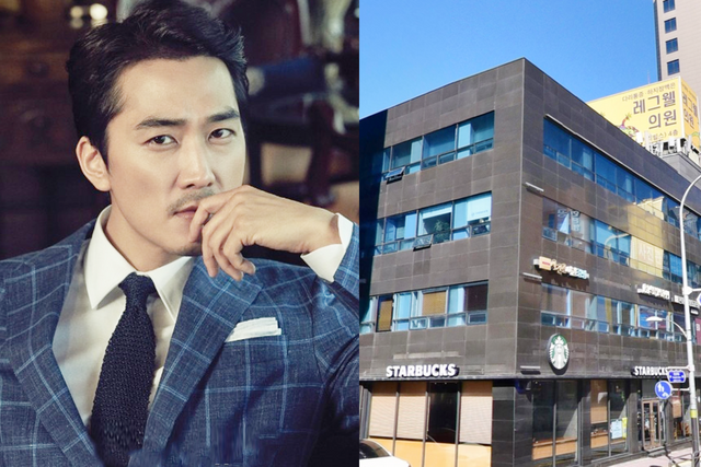 ▲송승헌 (사진= LEON, 네이버지도 거리뷰)​