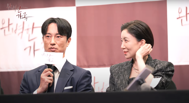 ▲김병철, 윤세아 (사진=빅토리 콘텐츠)