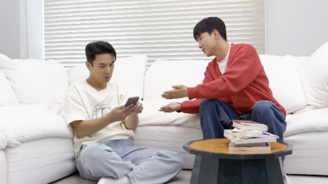 ▲장민호, 나태주 (사진=KBS2 '편스토랑')