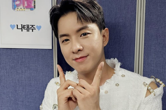 ▲나태주 (사진=나태주 SNS)