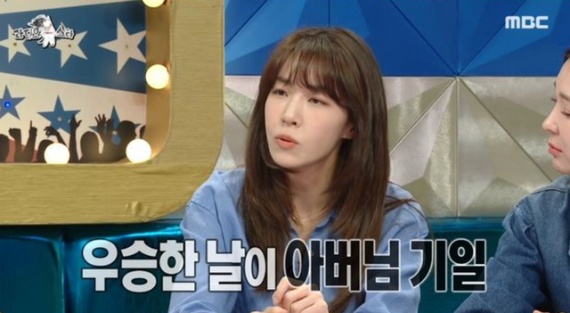 ▲김이나 (사진=MBC 라디오스타)