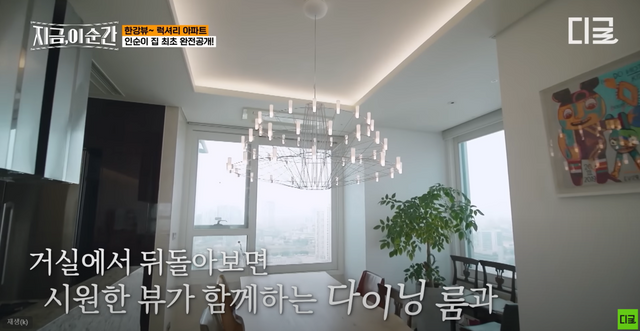 ▲인순이 집 (사진= tvN STORY 지금, 이 순간)