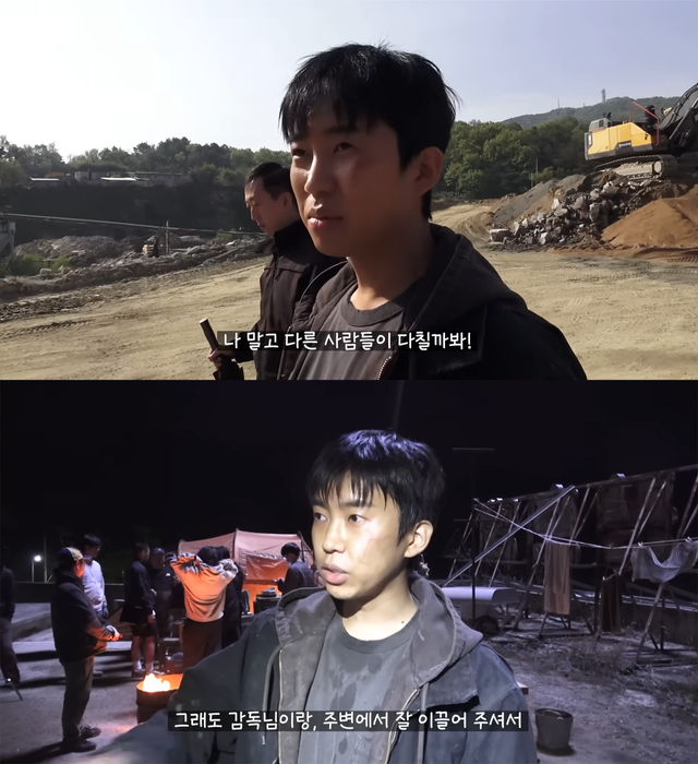 ▲임영웅 (사진=유튜브 채널 '임영웅')