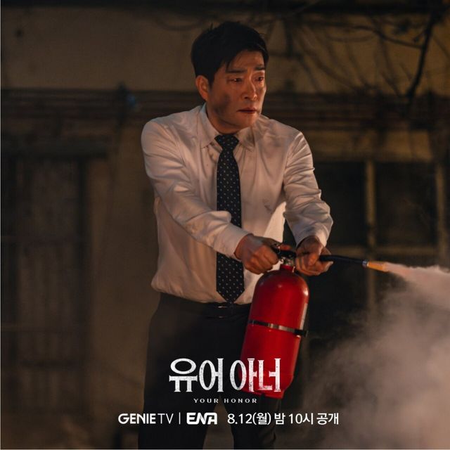 ▲손현주 (사진=스튜디오 지니)