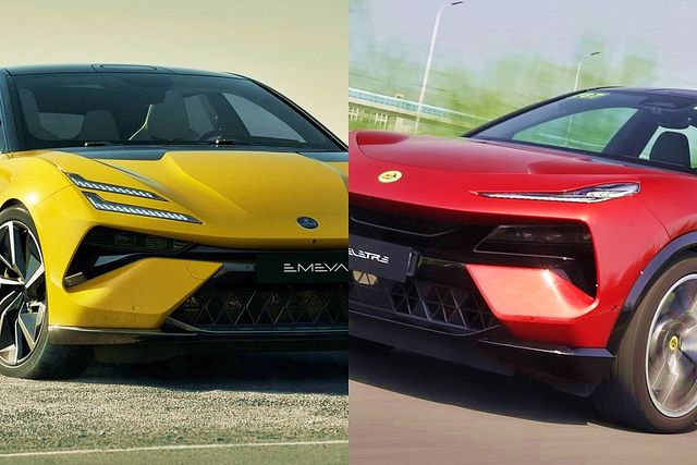 ▲로터스 에메야, 엘레트라(사진=로터스)