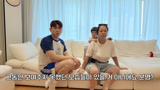 ▲ 홍쓴 유튜브 중대발표합니다&nbsp;▲제이슨, 홍현희 (사진=유튜브 채널 '홍현희 제이쓴의 홍쓴TV')