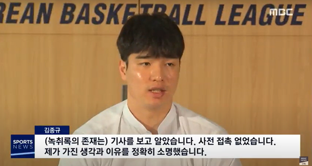 ▲자료화면 (사진=MBCNEWS)