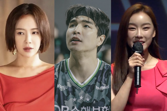 ▲황정음, 김종규, 구새봄 (사진=황정음 SNS, 김종규 SNS, 유튜브 '시흥문화예술')