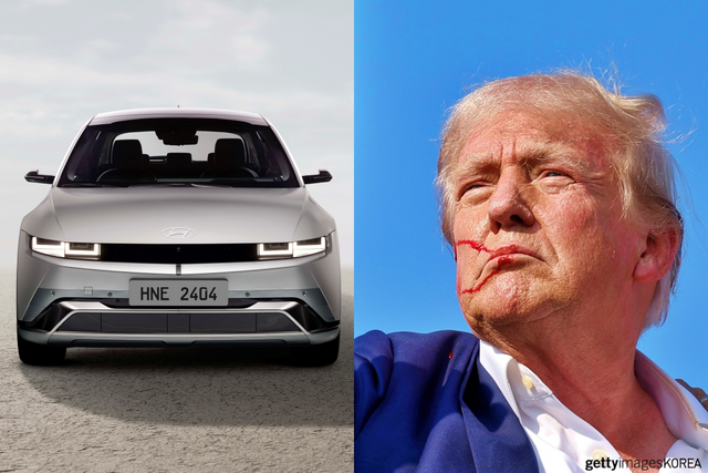 ▲현대 아이오닉 5, 도널드 트럼프(사진=현대차, GettyimagesKOREA)