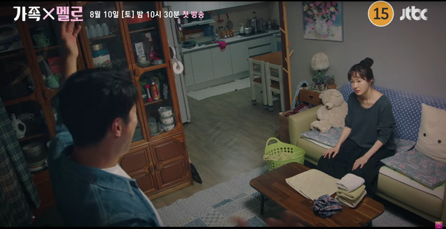 ▲지진희, 김지수 (사진= JTBC 가족X멜로)