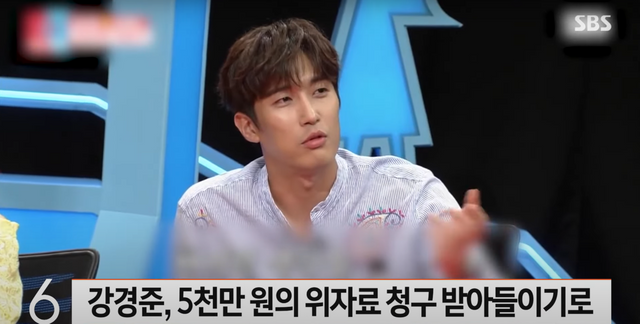 ▲자료화면 (사진=SBS 뉴스)