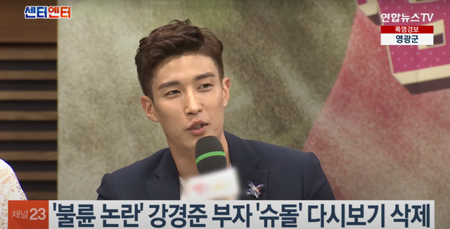 ▲자료화면 (사진=연합뉴스TV)