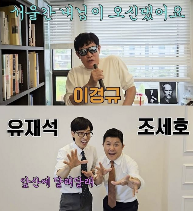 ▲'서울 간 내 님' MV (사진=진아엔터테인먼트)