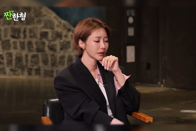 ▲'짠한형 신동엽'에 출연한 고준희(사진=유튜브'짠한형 신동엽')