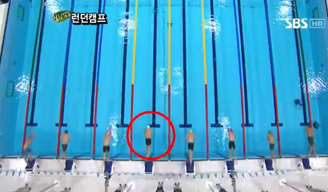 ▲자료 화면 갈무리 (사진=SBS '힐링캠프')