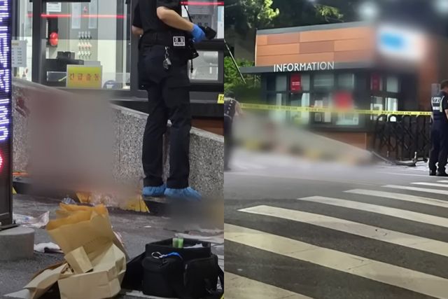 ▲은평구 일본도 살인사건 현장 (사진=유튜브 YTN)