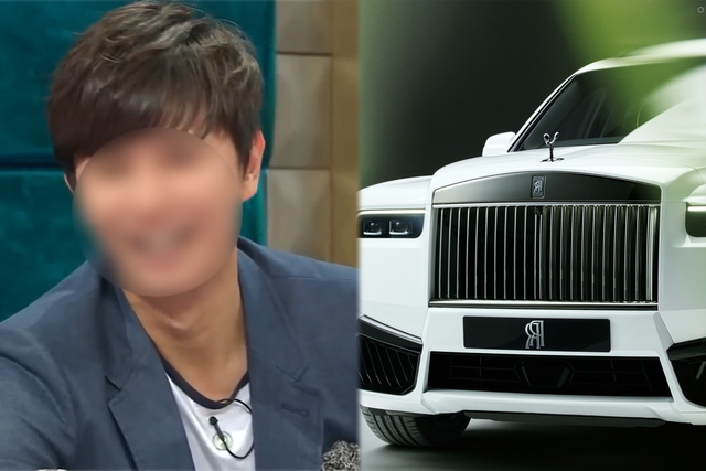 ▲김민종, 컬리넌 블랙배지 (사진=MBC '라디오스타', 롤스로이스)