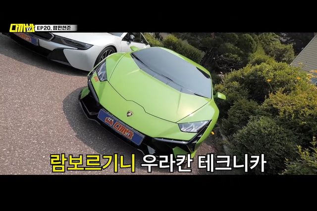 ▲팝핀현준이 소유 람보르기니 우라칸 테크니카(사진=유튜브 '다까바')