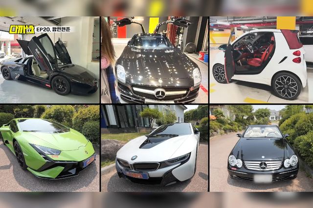 ▲팝핀현준이 보유한 자동차들(사진=유튜브 '다까바')