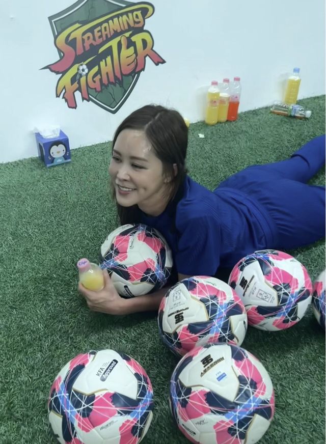 ▲채리나(사진=채리나 SNS)