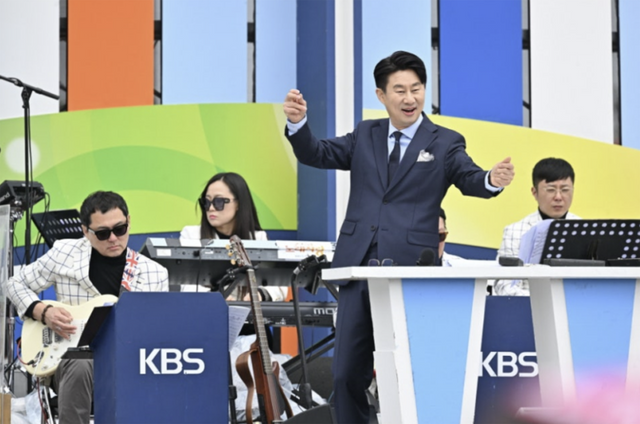▲남희석 (사진=KBS '전국노래자랑')