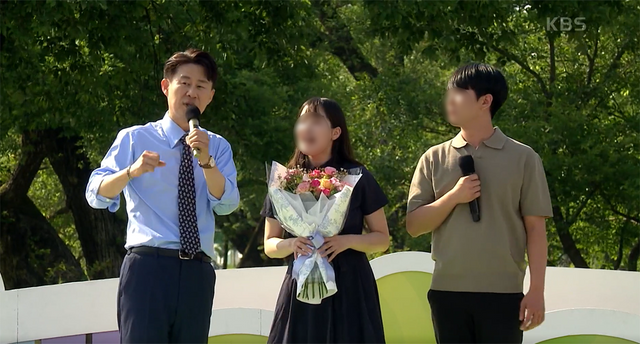 ▲전국노래자랑 성주군 편 (사진=KBS '전국노래자랑')