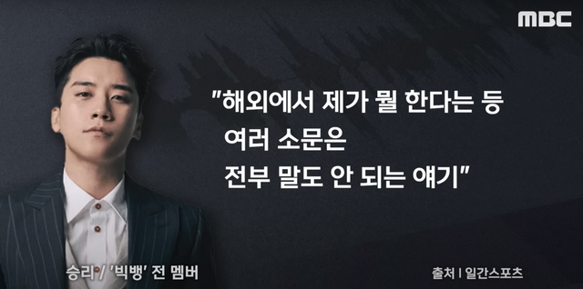 ▲자료화면 (사진=MBCNEWS)