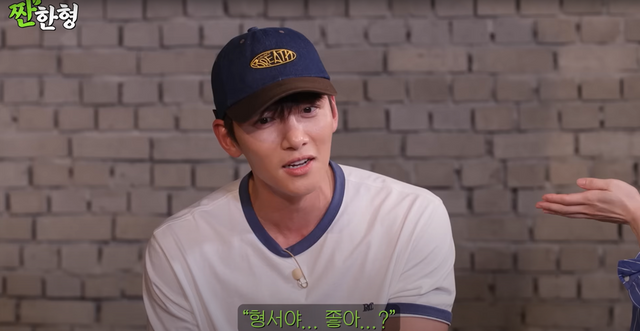 ▲지창욱 (사진= 유튜브 채널 짠한형)