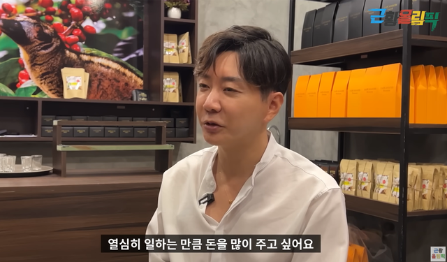 ▲이수완 (사진=유튜브채널 '근황올림픽')