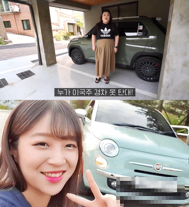 ▲이국주, 쯔양 (사진=유튜브채널 '이국주', '쯔양')