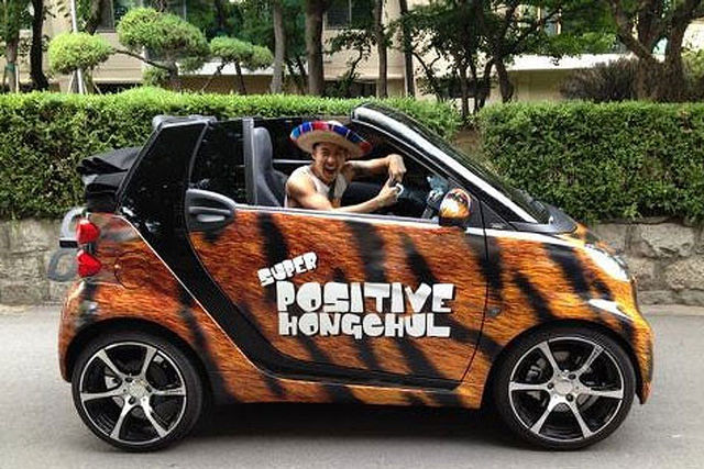 ▲노홍철 (사진=노홍철 트위터)