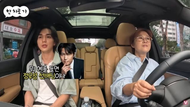 ▲유승호, 송은이(사진=유튜브 비보TV)