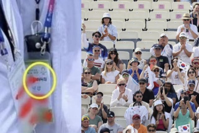 ▲ (오) '민폐 논란' 임직원들의 출입카드 - (왼) 양궁 경기를 관람하고 있는 관객들 (사진=온라인 커뮤니티 / 뉴스1)