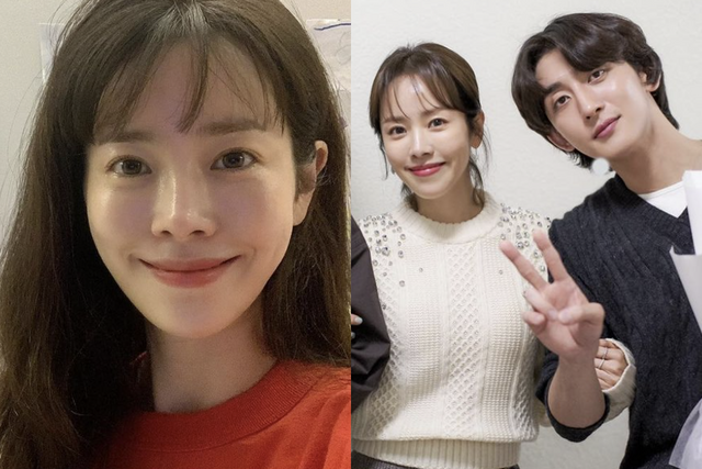 ▲한지민, 최정훈 (사진=한지민 SNS)