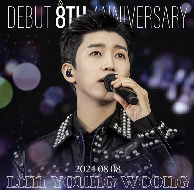 ▲임영웅 (사진=물고기뮤직 SNS)