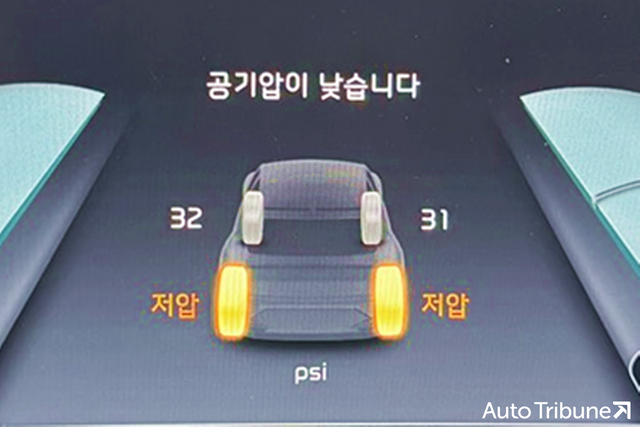 ▲타이어 공기압 경고등(사진=이서호 기자)