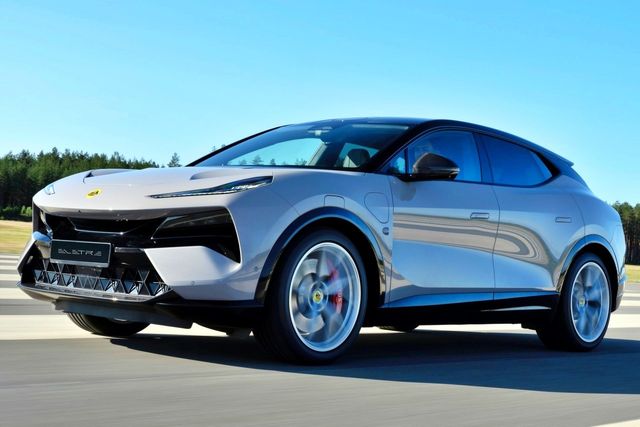 ▲엘레트라(사진=로터스)