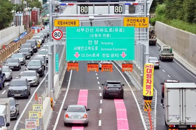 서부간선지하도로 입구 /사진=서서울도시고속도로